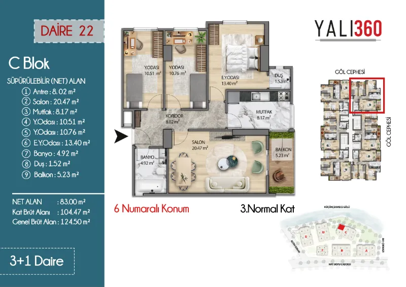 مشروع يالي 360 في كارتال