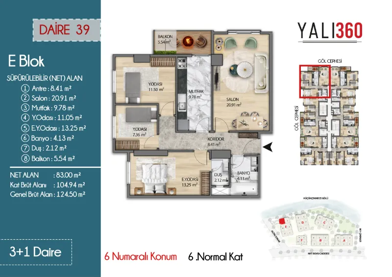 مشروع يالي 360 في كارتال